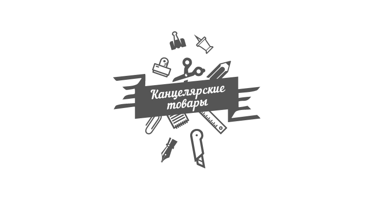 Доска с маркером цена Доска с маркером цена